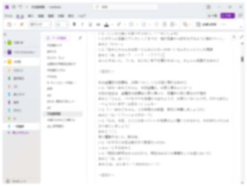 20251010145240-admin.jpg